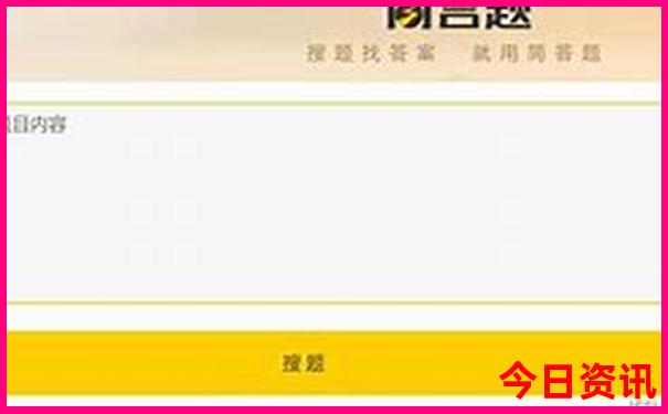 靖安县旅游必去十大景点