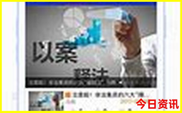 重庆各区县旅游景点大全