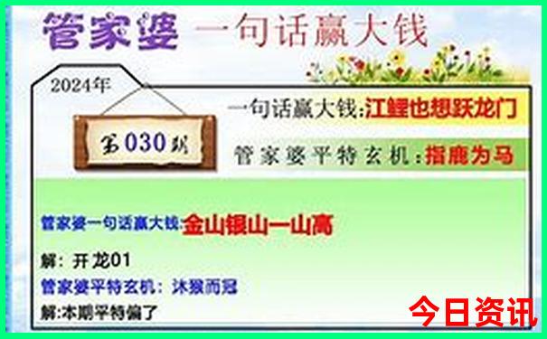 川西四日游最佳攻略