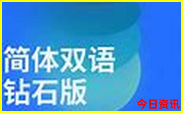 暑假适合去哪儿旅游