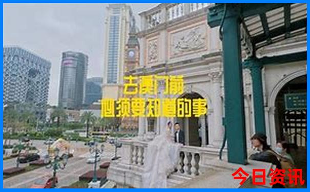 捷克景点排行榜前十名