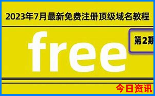 安徽黄山市旅游必去十大景点