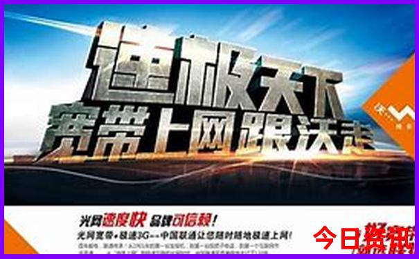 武陟旅游景点大全排名