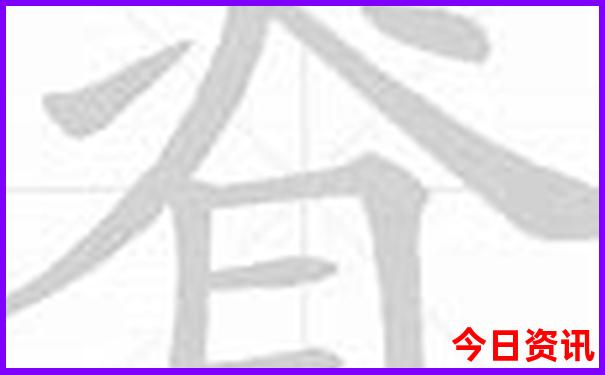 8月份去福建旅游怎样