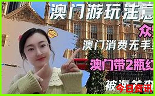 捷克景点排行榜前十名