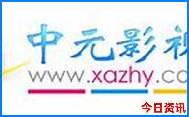 8月份去哪旅游不热