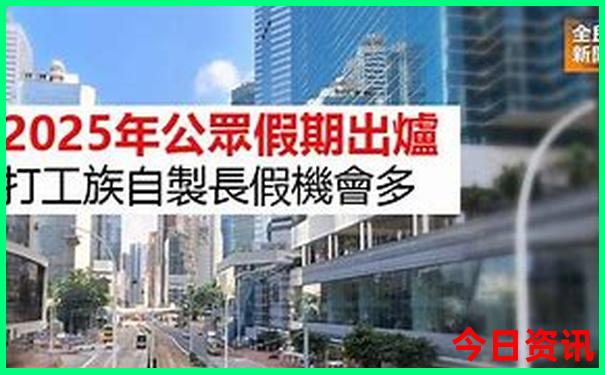 北京值得去的20个地方